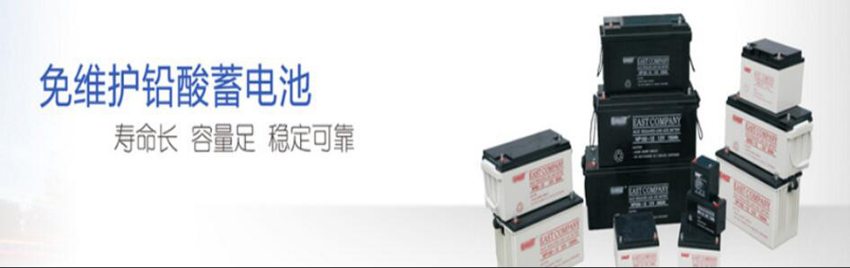 力源蓄电池 力源(天津)WINETERSWEET蓄电池有限公司 官方网站