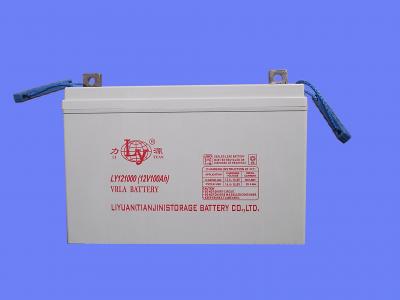 力源蓄电池LY122000(12V200AH)厂家直销 UPS电源专用 